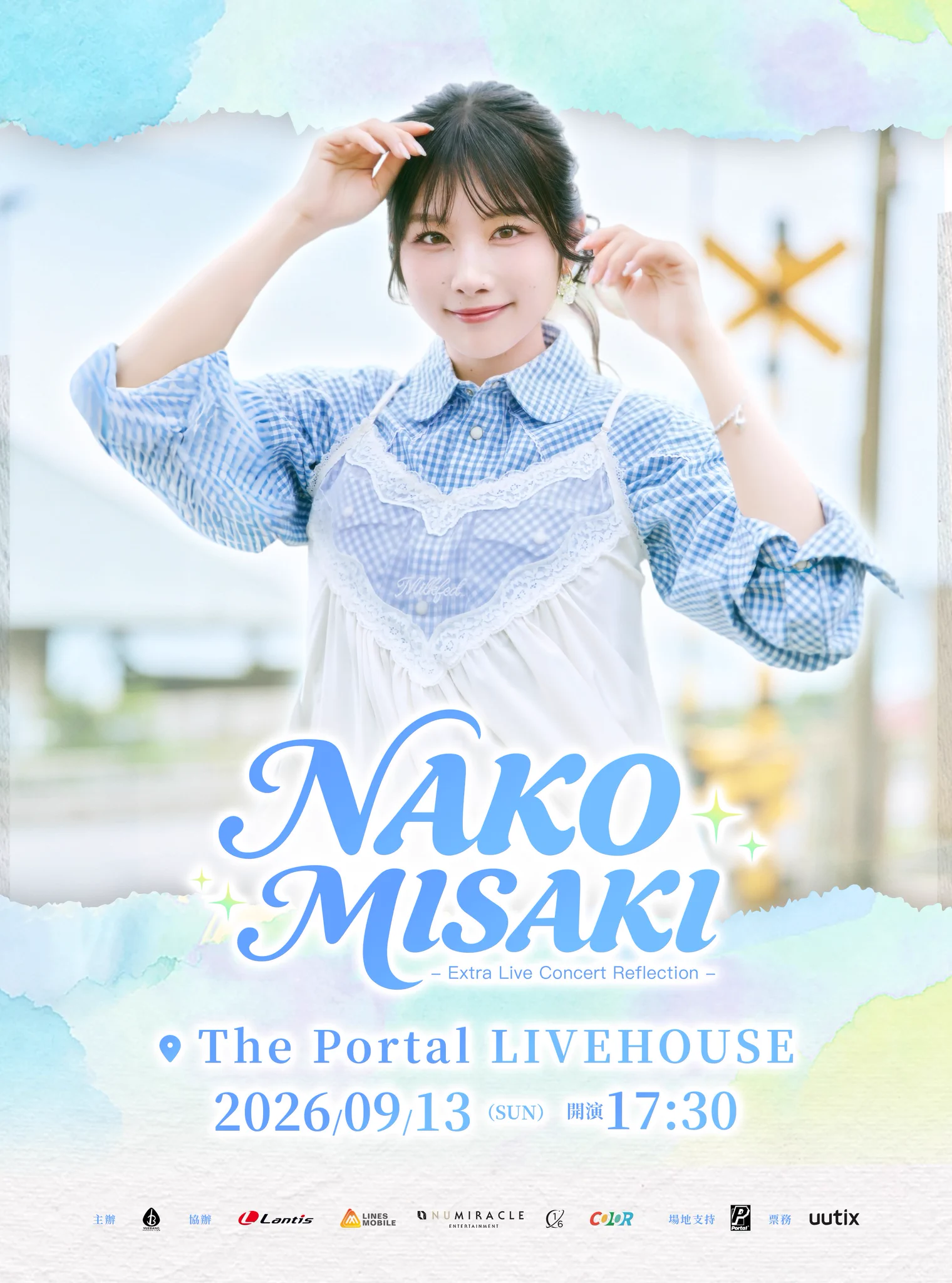 岬 なこ (@MisakiNako_) / X