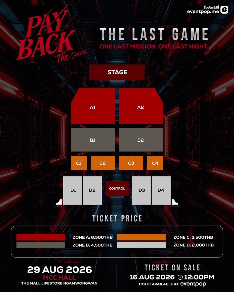 WAANPLUS's tweet photo. “ท็อปแท็ป-มินลี” สานต่อความฟินก่อนใครกับงาน PAYBACK THE SERIES: THE LAST GAME FAN MEETING IN BANGKOK ♟️🖤 กดบัตรพร้อมกัน 16 สิงหาคมนี้

การทวงคืนครั้งสุดท้าย เกมส์นี้ใครจะเป็นผู้ที่กำชัยชนะที่แท้จริง ค้นหาคำตอบพร้อมกันในวันเสาร์ที่ 16 สิงหาคม 2569 MCC HALL, THE MALL LIFESTORE NGAMWONGWAN

กดบัตรพร้อมกัน วันอาทิตย์ที่ 16 สิงหาคม 2569 เวลา 12:00 น. ทาง Eventpop บัตรราคา 6,500 4,500 3,500 และ 2,000 บาท Live Streaming 990 บาท

#PAYBACKTheSeries