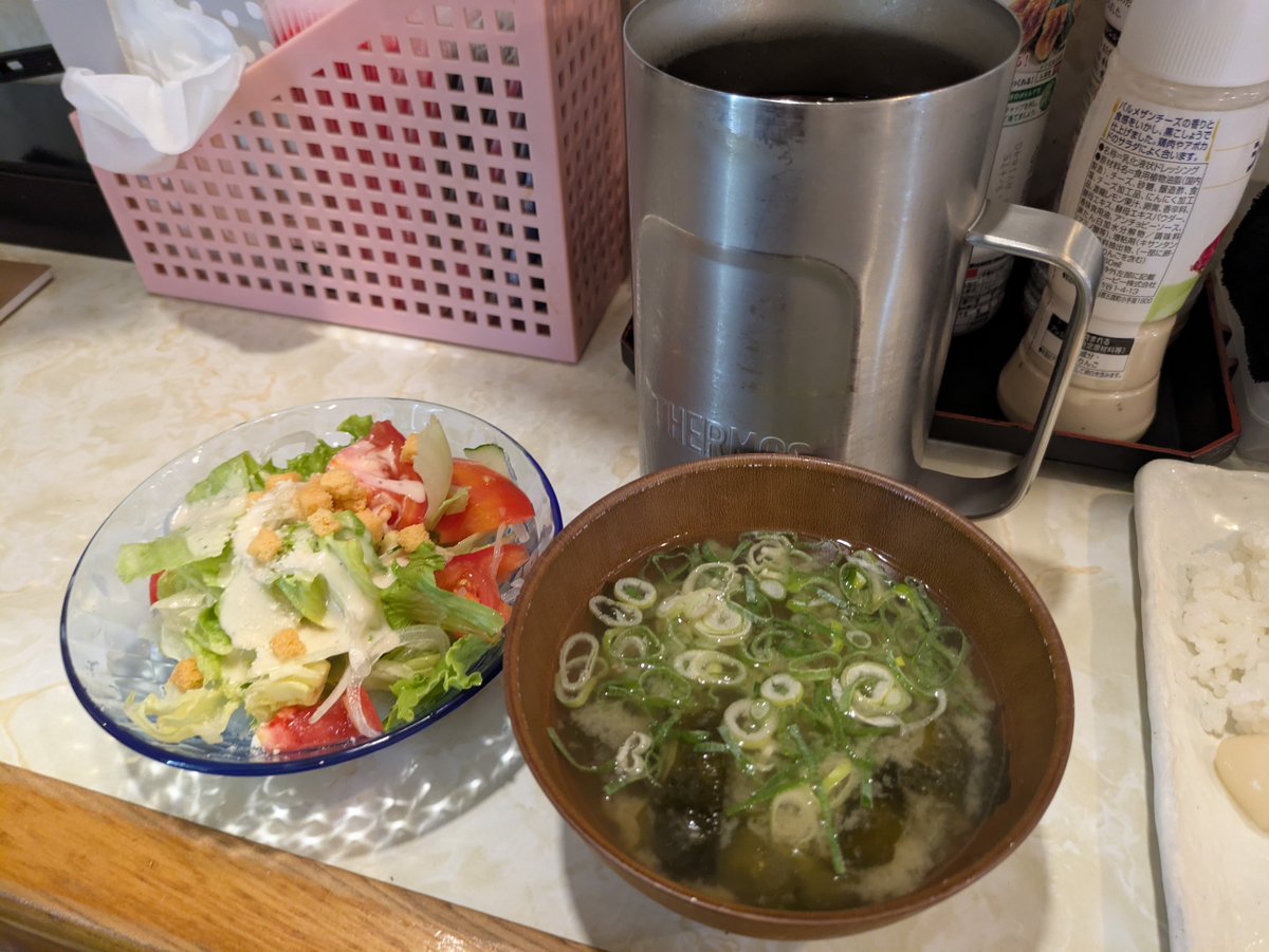 Ub75Rg1's tweet photo. 本日の昼食は超ことぶきさんのトンカツカレーセット。相変わらず量か多い。無理せずガンバロー。 https://t.co/eADz07Py11