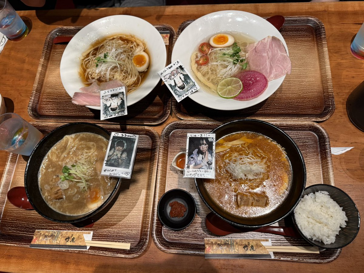 ryuu_Maina's tweet photo. うまうま👍 https://t.co/Dg0OaCuIkP