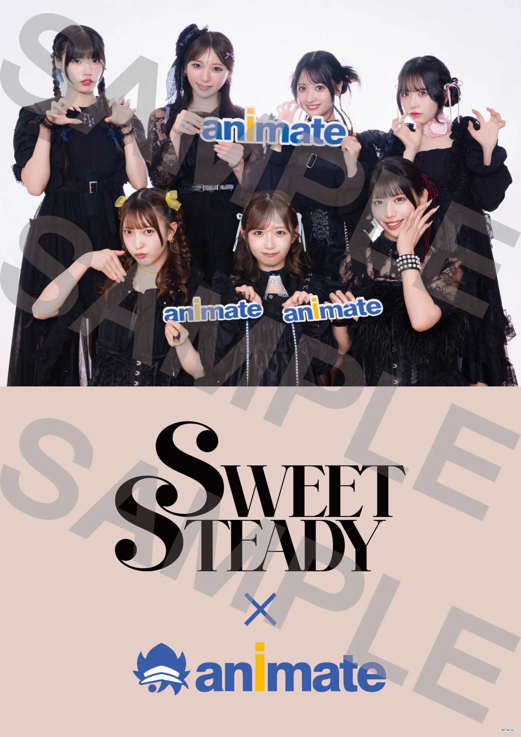 SWEET STEADY【Official】 na platformi X