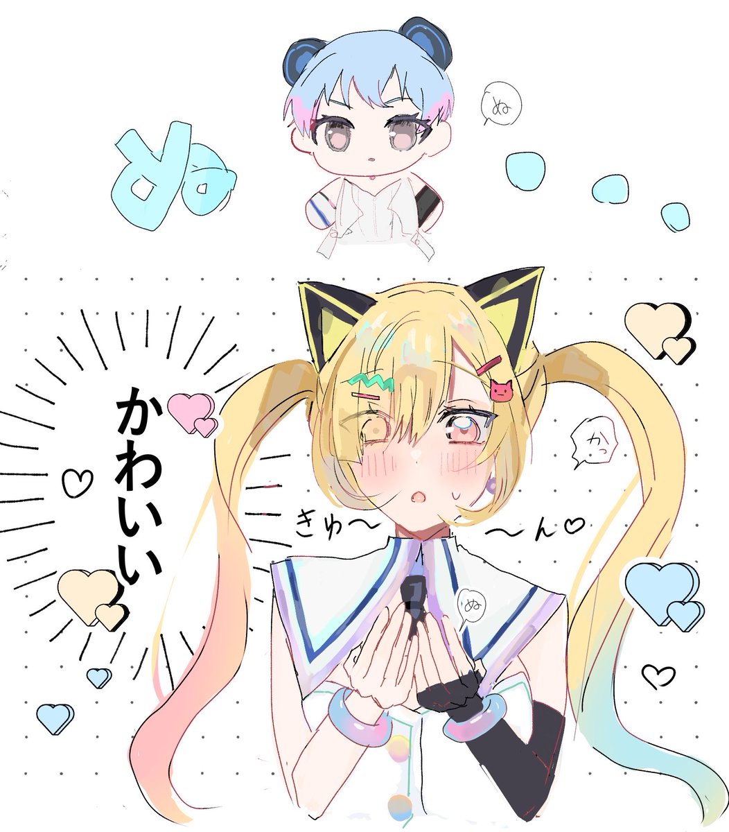 n48_or's tweet photo. あらりつあら https://t.co/C3IxLQL2si