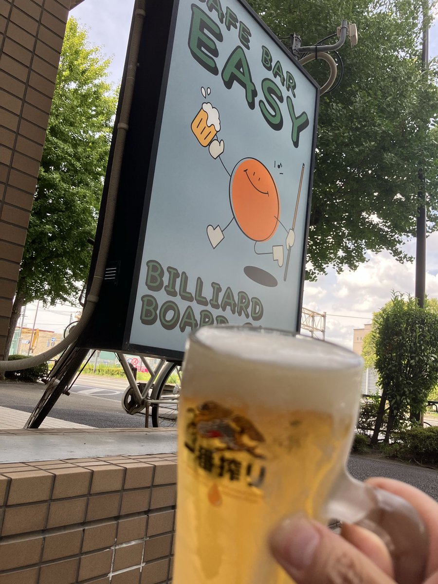 beck_3579's tweet photo. 都内にもビアガーデンはあるんだぜ🍺 https://t.co/xQCULPTDSR