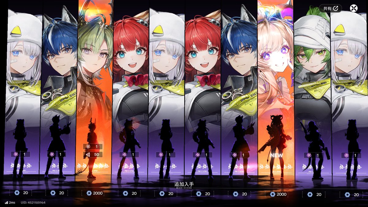 Razgriz1341's tweet photo. １０連は嬉しいんだけど、武器どうしよ… https://t.co/LcTY4CPk6X