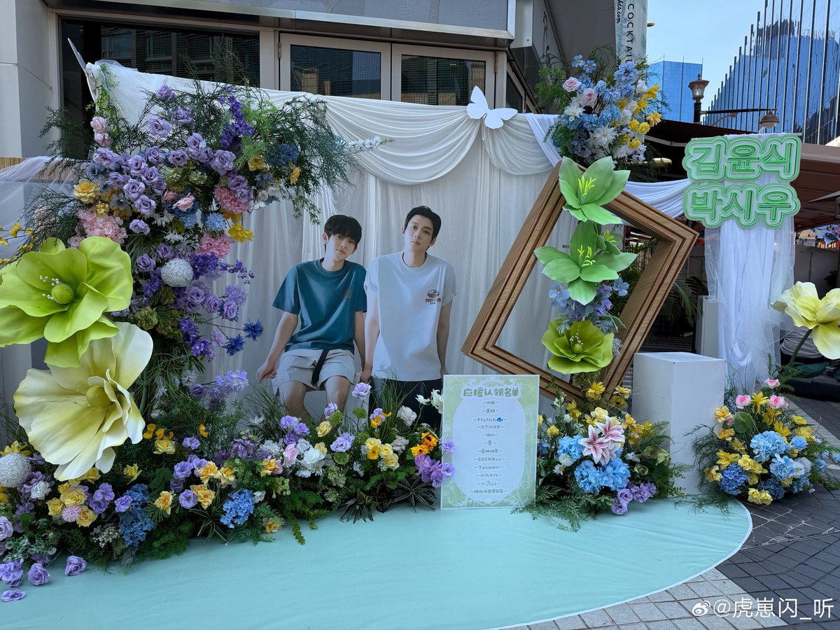 Kratainoi_07's tweet photo. โปรเจคเยอะมาก แล้วสวย น่ารักทุกอันเลย 

#parksiwoo #kimyoonsik https://t.co/6gBpJnZIDa