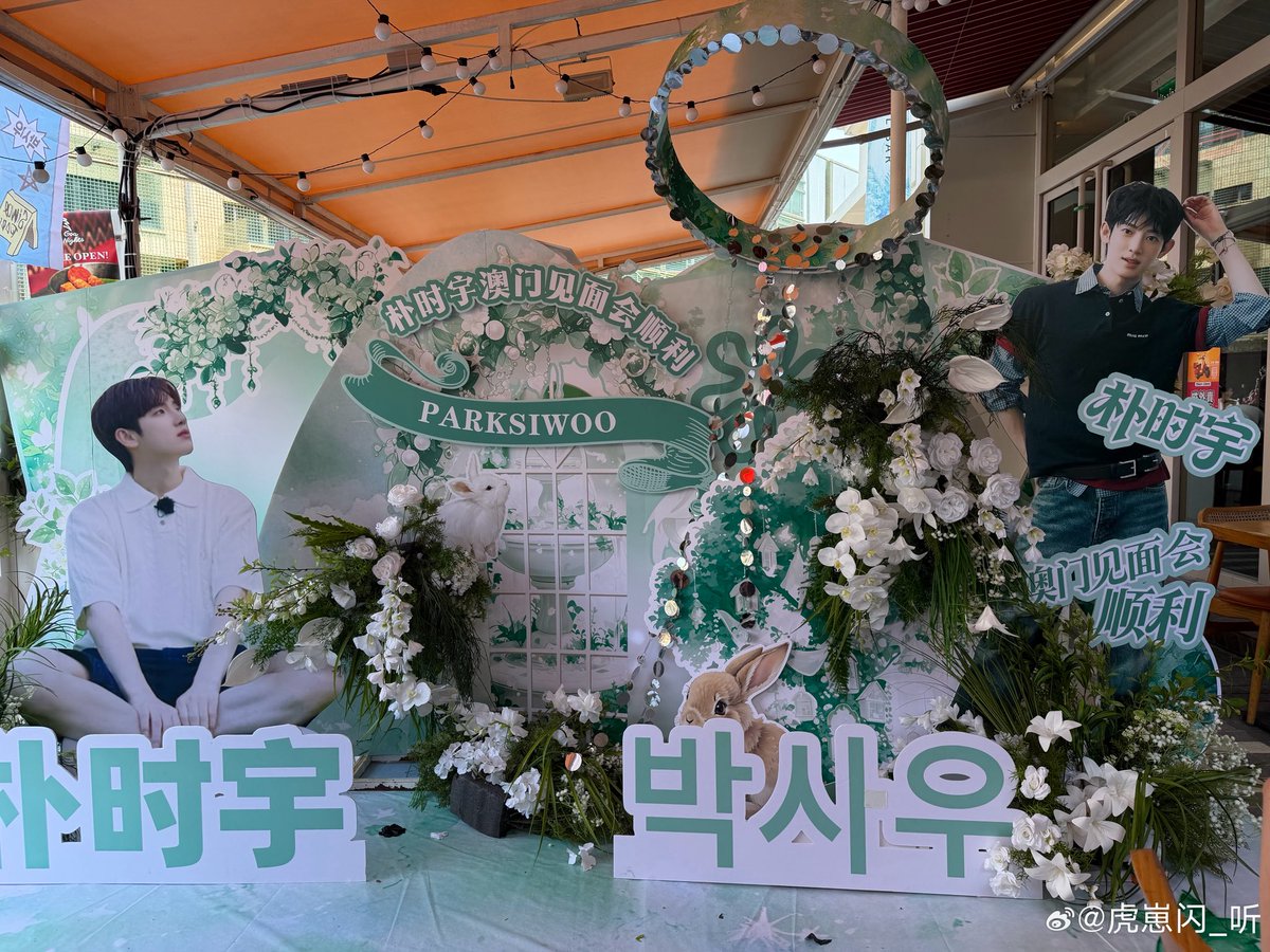 Kratainoi_07's tweet photo. โปรเจคเยอะมาก แล้วสวย น่ารักทุกอันเลย 

#parksiwoo #kimyoonsik https://t.co/6gBpJnZIDa