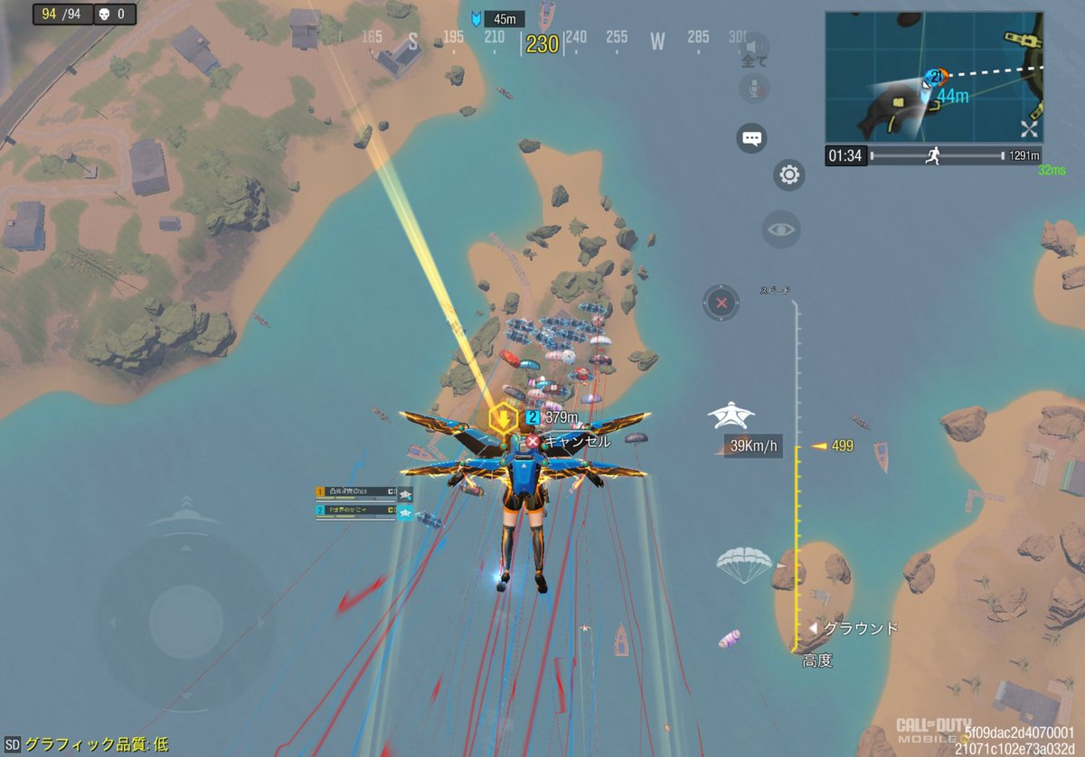sky_kanya1011's tweet photo. イキリ杯
1戦目だけがんばれた🙌
2戦目初手天空って言うから行ったら誰もいませんでした🙂
3戦目も初手の宿舎楽しかったー😂
初手で死んだ組たちでなんとかアフターパーティGG

主催の皆様ありがとうございました🫶 https://t.co/RpqTObKnwp