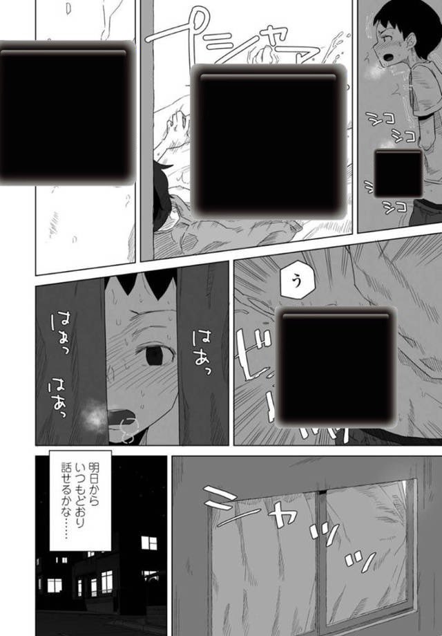 gullayble's tweet photo. https://t.co/KdxWXnsYLz