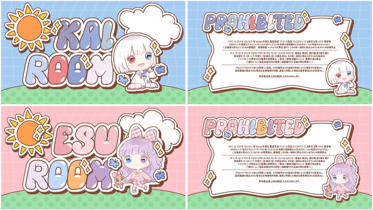 vac7q's tweet photo. ▎ 🐈‍⬛🍒 𝐫𝐨𝐨𝐦  #デュオ

    ♥    8/9  19:00  デュオ
    ♥    𝟣𝟢𝟢𝟢 - 𝟧𝟢𝟢×p

    𝖥𝖱応参 ⌇ 🐈‍⬛ @vac7q 🍒 @_i3ys 
 
   ✦︎  𝖩𝗎𝗌𝗍 @_pi3e ━━  ฅ ⸒⸒ https://t.co/IPZvq9qSC9