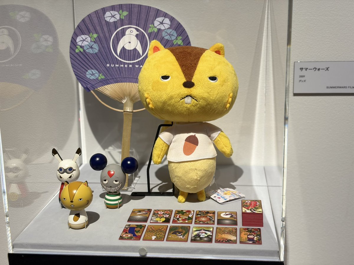 arare_133's tweet photo. こんちゃんに3日でサマーウォーズとおおかみこども履修させました https://t.co/9ZplW6XpUn