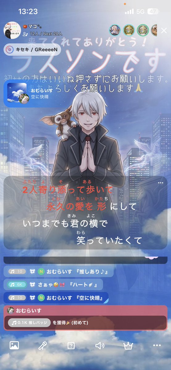 unknown__296's tweet photo. さぁゃちゃんのクラッカーのタイミングはイージーよ🥴 https://t.co/u9gtwLkWdG