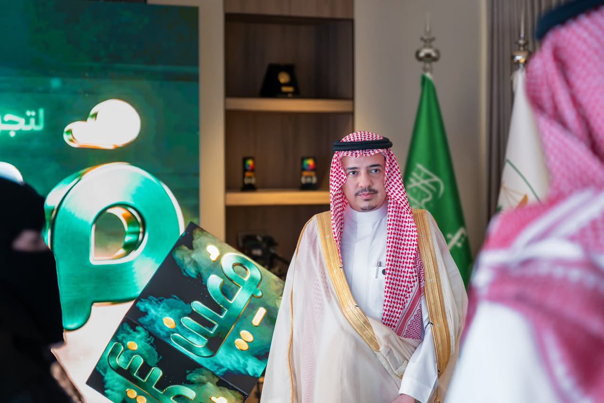 saudibogrv's tweet photo. معالي رئيس #ديوان_المظالم د. علي الأحيدب يُدشّن النسخة الجديدة من منصة #معين_الرقمية ويؤكّد مواكبة تطلعات المستفيدين https://t.co/HoBxPbdaQ1