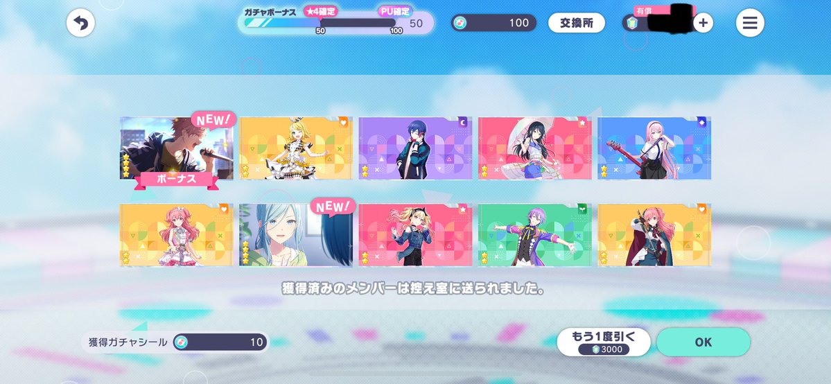 Kometa0730's tweet photo. 致命傷で済んだ https://t.co/uZrrv6pJ1Y