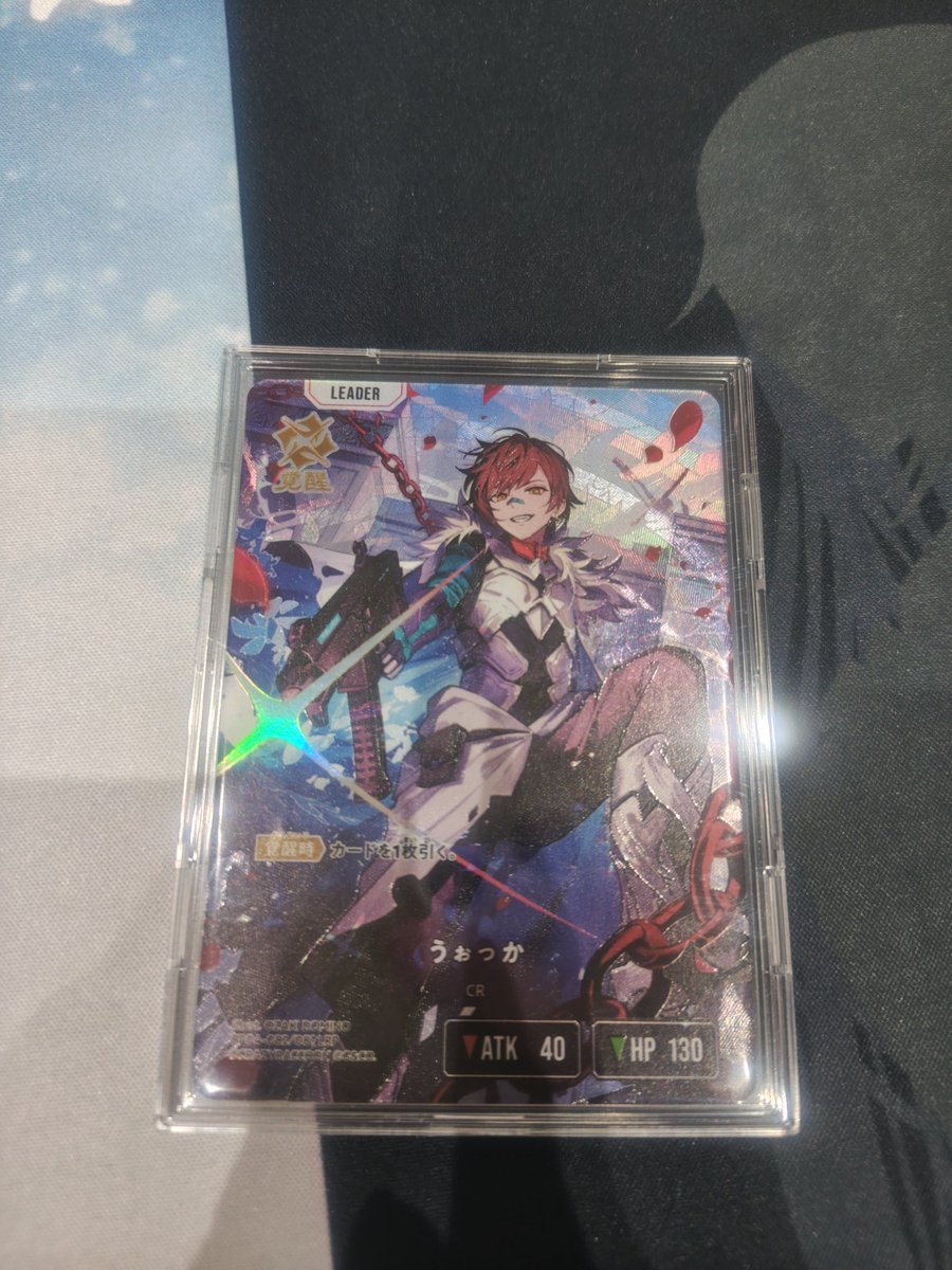 nepunepuAs's tweet photo. クロスタ1ボックスバトルで引くやつ https://t.co/JidW9PnM0t