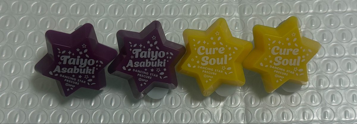 otorin_m's tweet photo. 【交換】ぼくプリ ぼくプリパーティ リンライ

求：キュアブレイク
譲：キュアソウル2 朝吹太踊2＞800円
（交換優先）

キュアブレイクは買取もします（お値段ご提示ください）フォトカアクスタも求めておりますのでお気軽にどうぞ

15日池袋（交換できるお時間に限りがあります）公演中の手渡し希望 https://t.co/VZwG3pmuk2