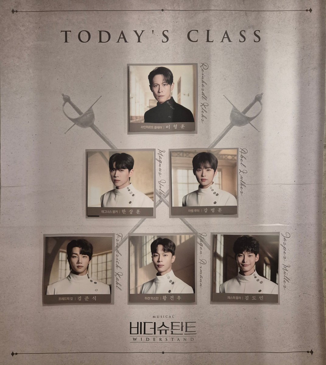 wanni550's tweet photo. 260809 ☀ 비저슈탄트 자2

쿠폰팩+포토카드

#관극_완 https://t.co/TMaRwsh0Uy