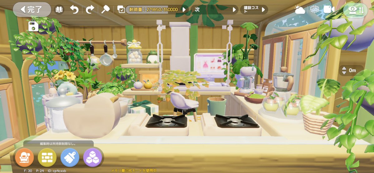 hasu_pia's tweet photo. 作業スペース🍳
レンジフードをPCデスクにするのはアリですか

#ハートピア #ﾊｰﾄﾋﾟｱ https://t.co/HcpFl7TN3Z