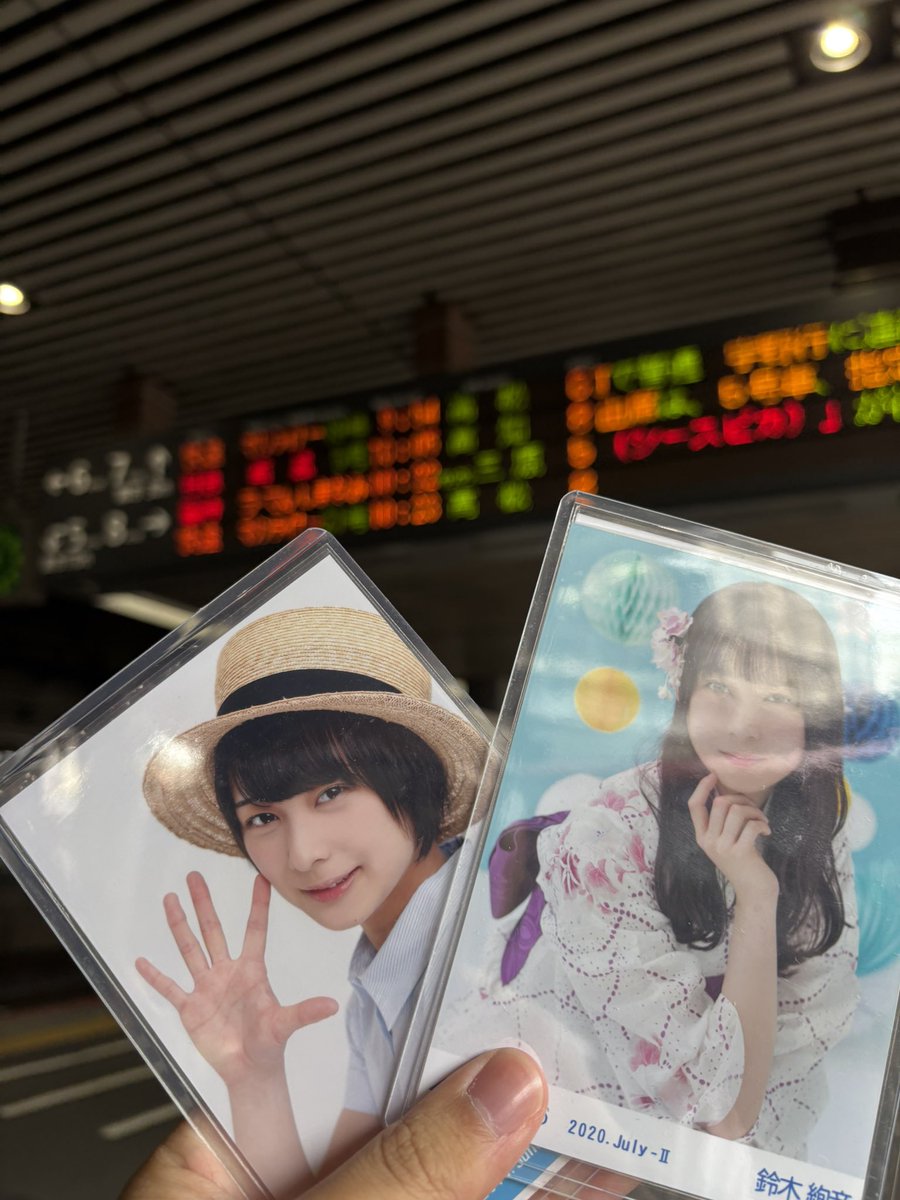 _Zumi_Hisa's tweet photo. 絢音ちゃん、
高知へ行って参ります🚃🌿

もちろん、
絢音ちゃんも連れて行きます。笑
写真ですが。笑

一緒に高知の夏を楽しみましょう😊

#鈴木絢音 ちゃん
#あやねすと https://t.co/EqEBDelalU