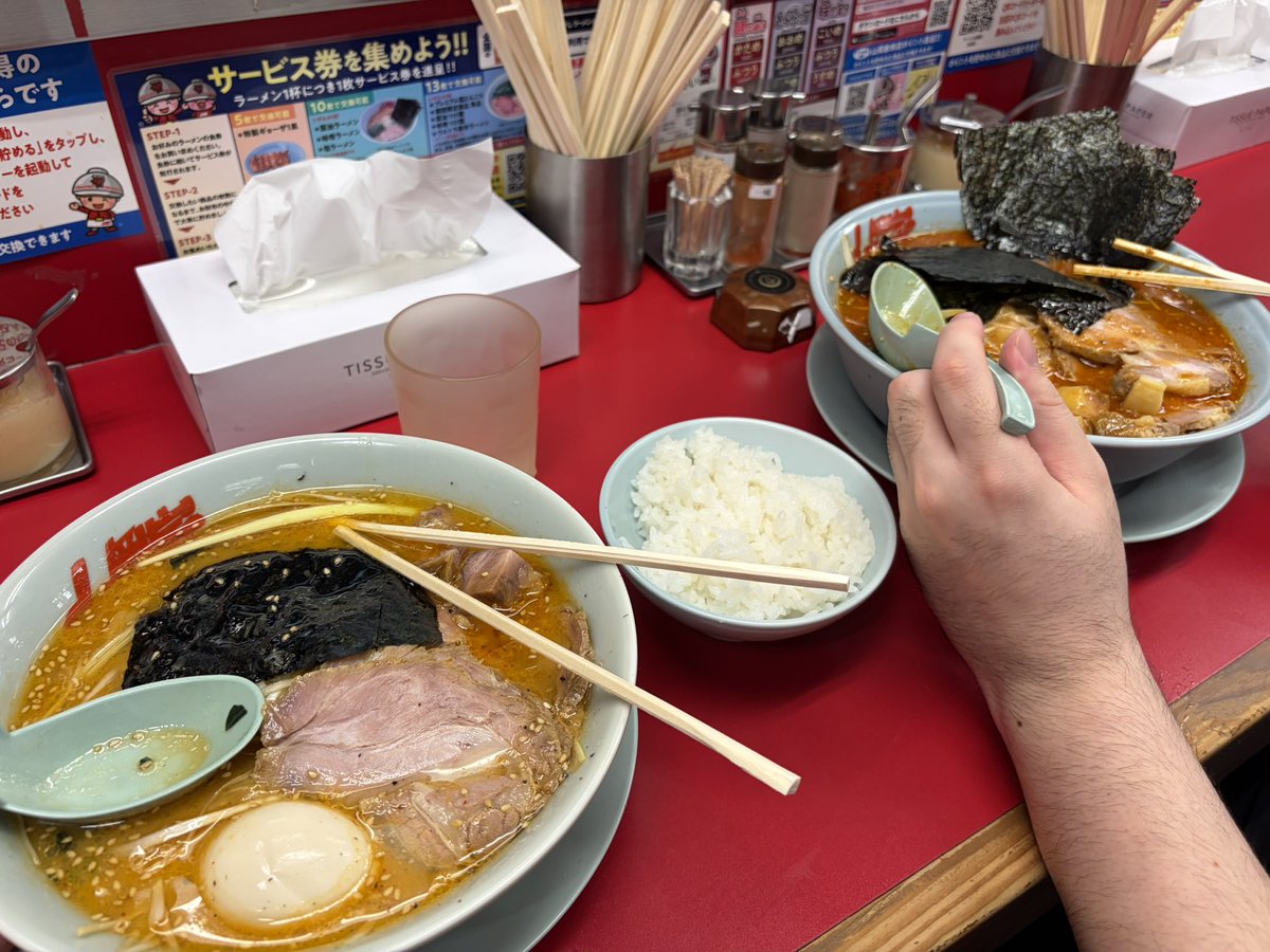 Ai_olos's tweet photo. あと昨日ゆぴと仲直りして深夜1時半頃山岡家行ってきたー！深夜のラーメン背徳感やばーい！美味しかった(,,•﹏•,,) https://t.co/vGQh9vGIja