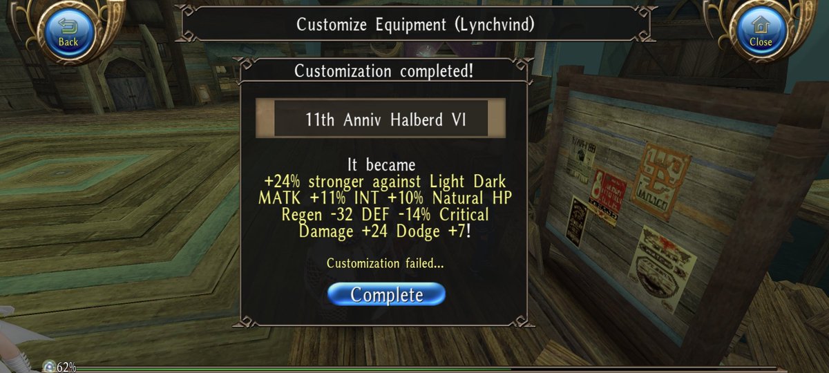 Lynchvind's tweet photo. 47% Success Rate! Dark ele MHB🌑

#ToramOnline https://t.co/kB87r1FugB