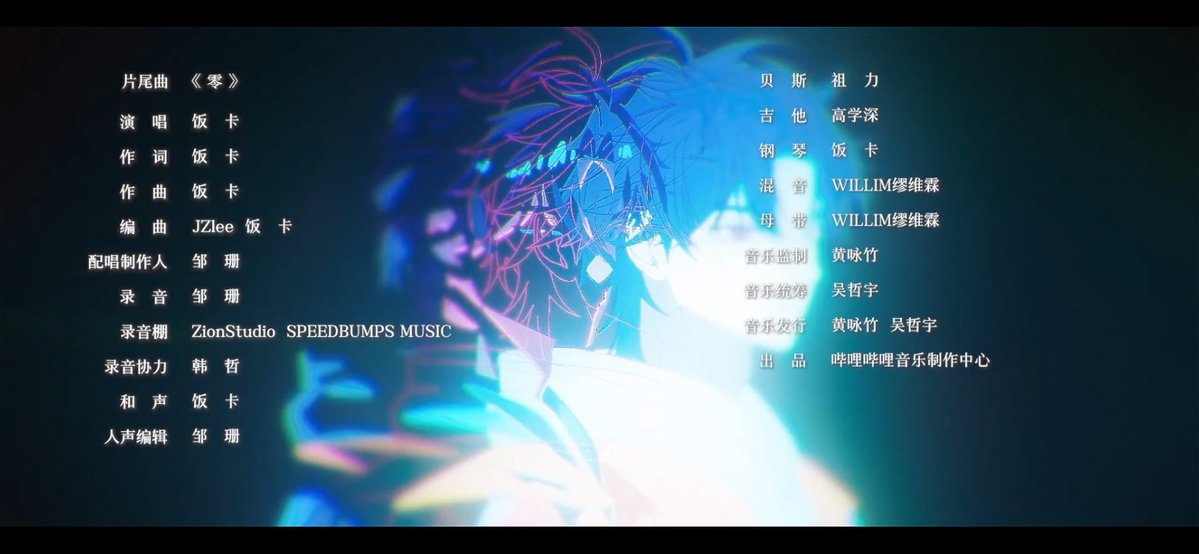 lgdeceasedface's tweet photo. So there’s only 3 timelines? https://t.co/f7FJWqyggr