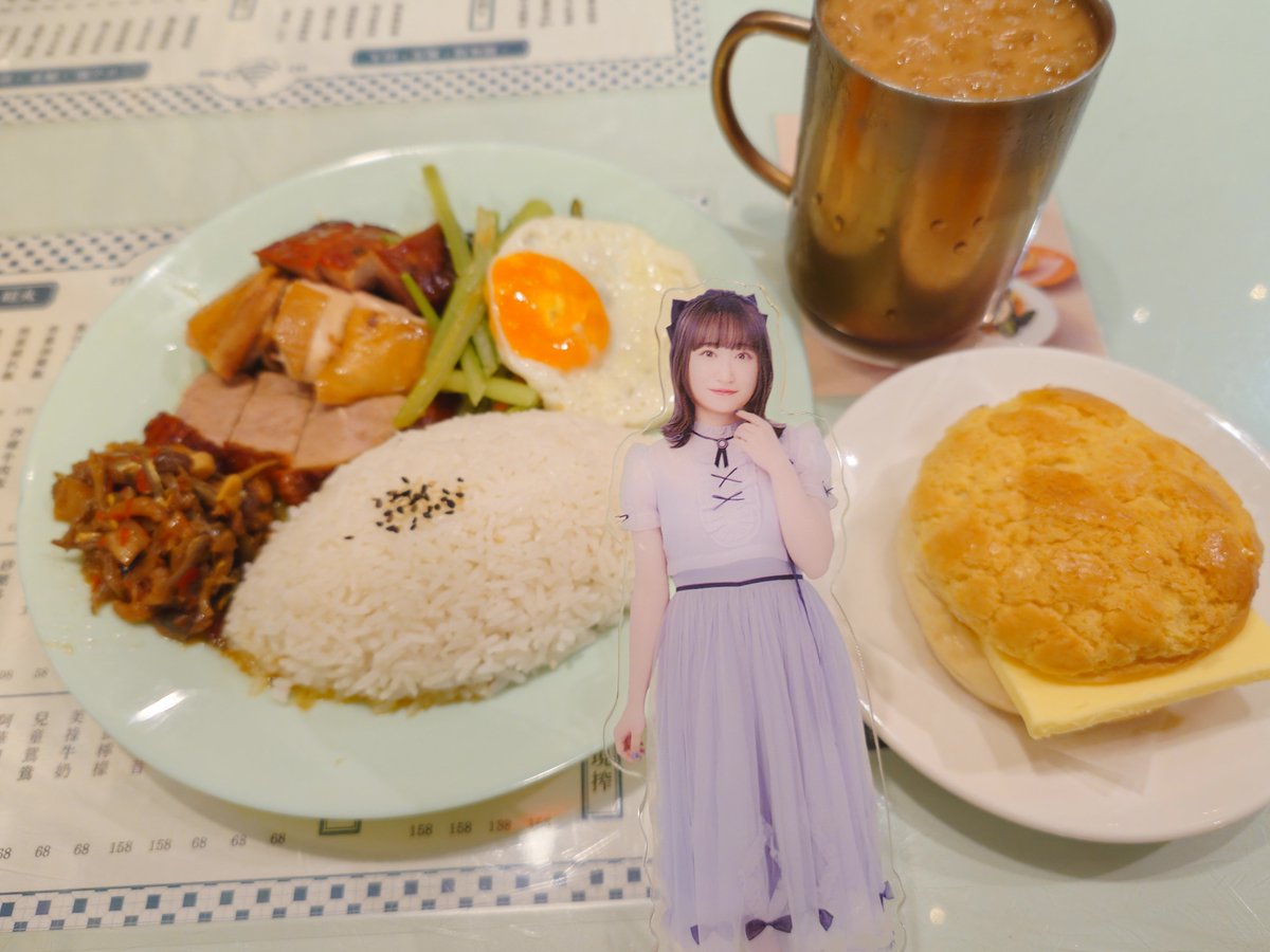 yyryzdxm's tweet photo. ランチタイム〜＼( 'ω')／ https://t.co/Ou62Afsha6