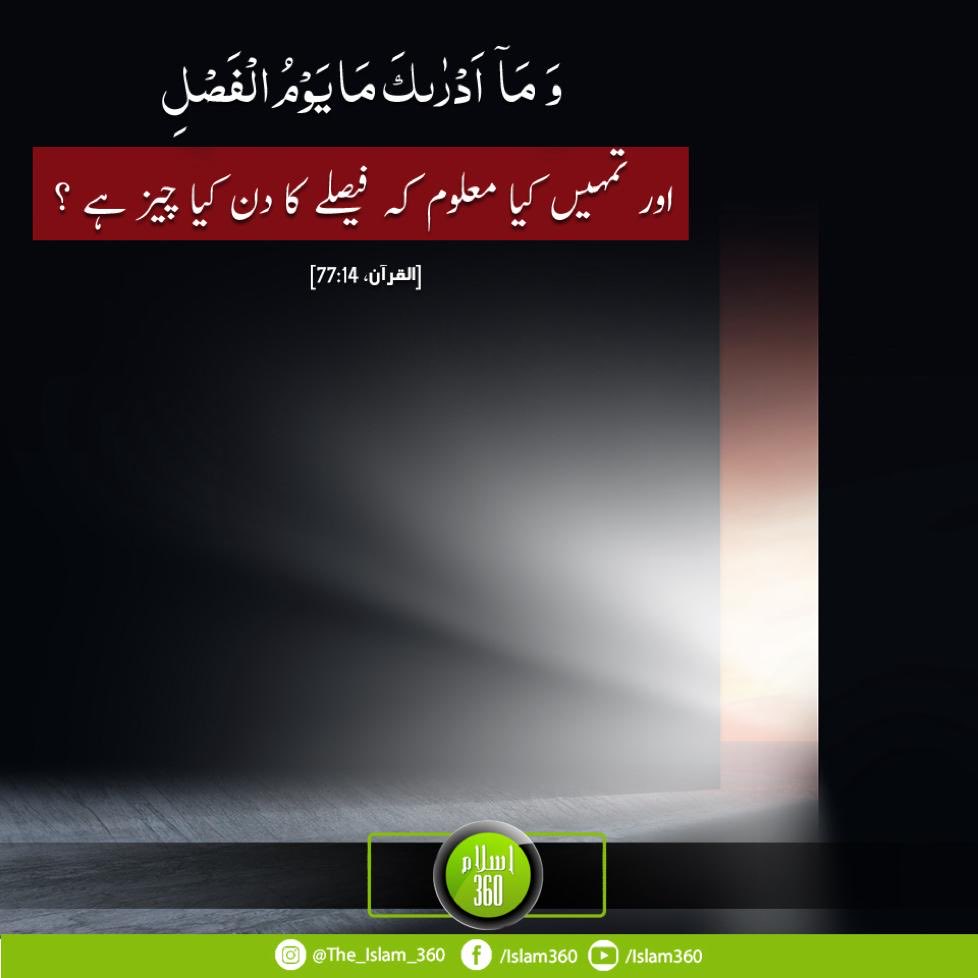 IBN_ALI121's tweet photo. https://t.co/xUTdgTd9in