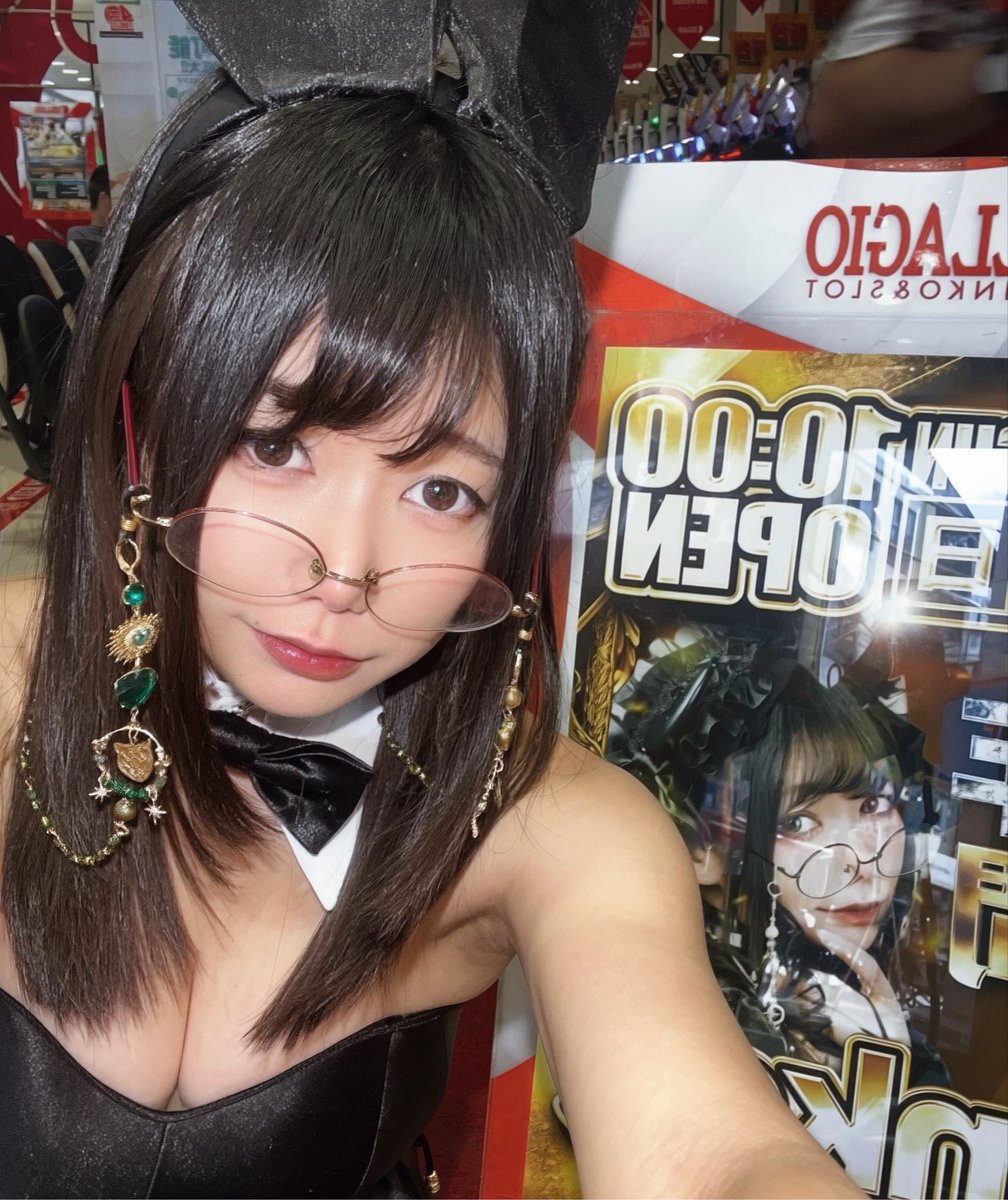 banko003's tweet photo. べラジオ東十条店さん
(@bellagiohgs18 )

きてます◎！
お写真などはお仕事の合間になるので遊戯してまっててください〜！

#PR https://t.co/2zvcdQYi4K