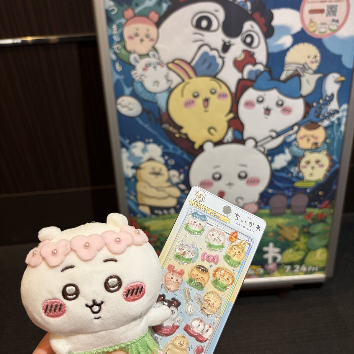 mao_n's tweet photo. 昨日行ってきました https://t.co/woSHhhooYk