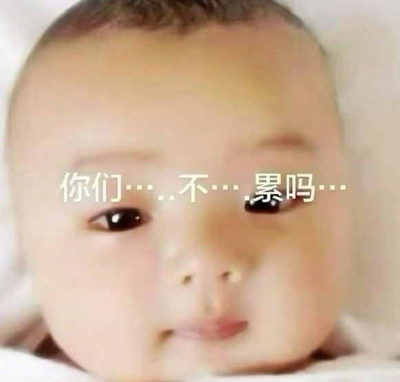 Shesheyun's tweet photo. 今天上午爆单心情belike： https://t.co/eFcpNgxuw5