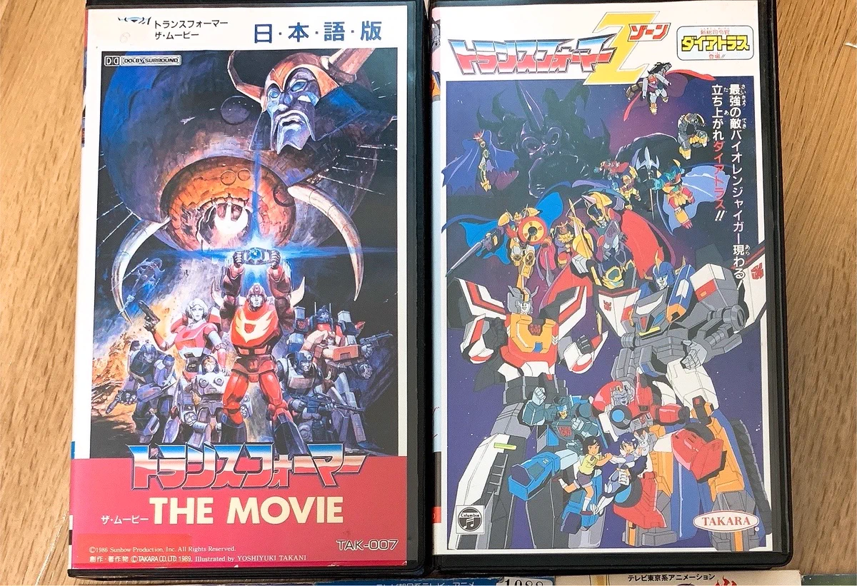 公式】TRANSFORMERS THE MOVIE on X: 