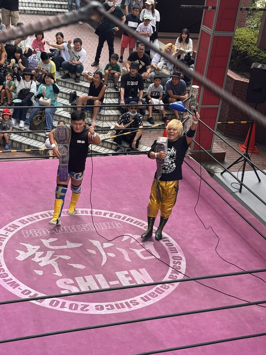 25_hanatan's tweet photo. プロレスリング紫焔
上本町ハイハイタウン大会
本日ここから観戦します

#紫焔
#プロレスリング紫焔 https://t.co/pp0ibexFEA