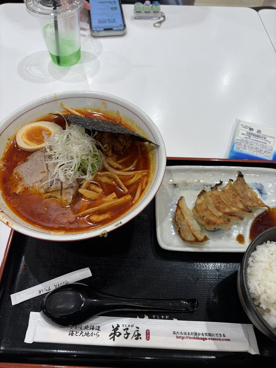 Zera_MESI's tweet photo. 北海道まで旅行に行っていました
左が弟子屈ラーメン、右が久楽のラーメンです。
また来ます北海道
#ゼラ飯 https://t.co/vO2OnRJg95