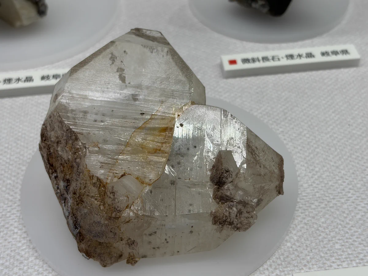 Jadeite Master@浅草フリマ11/20、21 on X: 