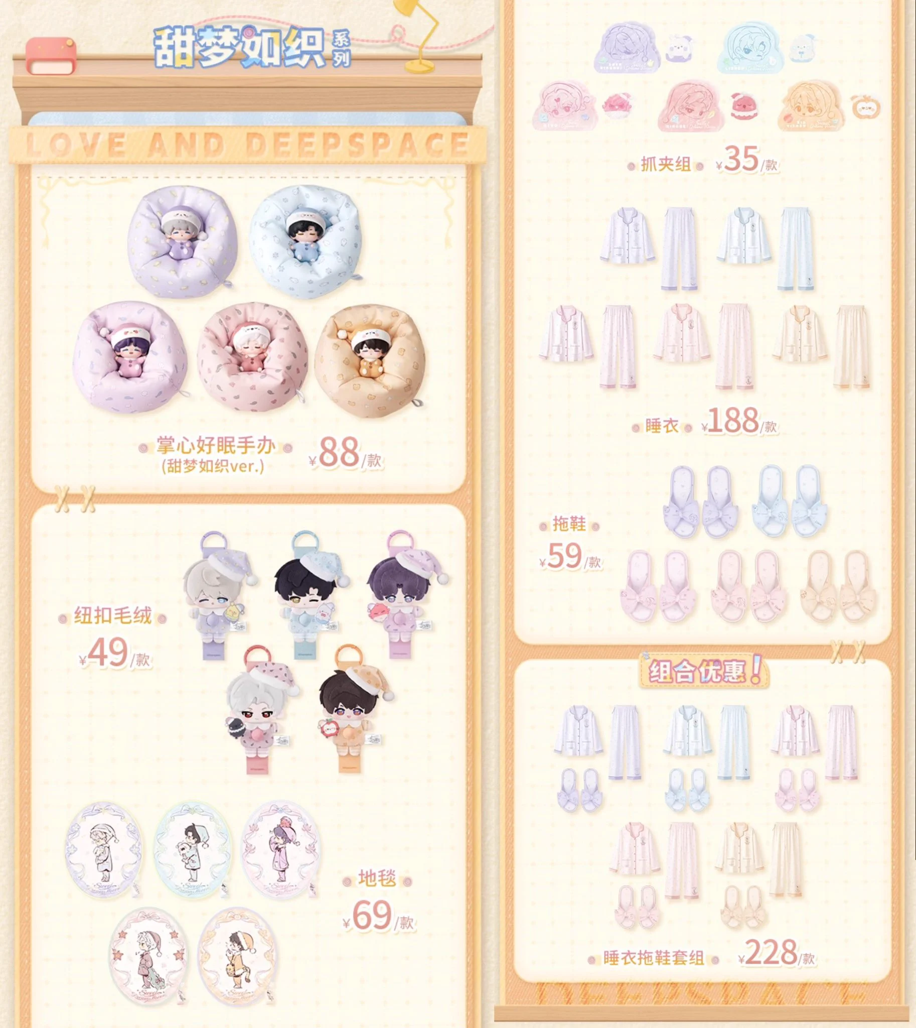 神里屋 海外グッズ輸入販売 on X: 