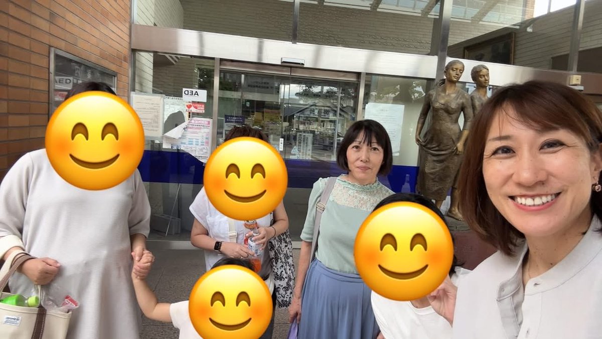 likeme1022's tweet photo. 昨日は #らいくみ塾 名古屋セミナー！
お盆の連休初日で高速が混んでめ
ヒヤヒヤしたけど意外と早く着いた😆
初参加の方がいたので嬉しかった💕
夫の #ギャンブル依存症 で不安そう…
でも回復して幸せになってる人に
実際に会って話を聞けて
気がラクになったって！
家族みんなで幸せになれるからね🤗 https://t.co/kFNf5C5RKQ