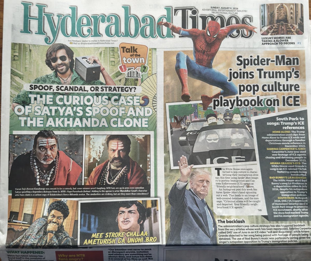 thalabheem11's tweet photo. Front page lo esadu kada ra 🤣🤣🙏 https://t.co/i9vEezQQb9