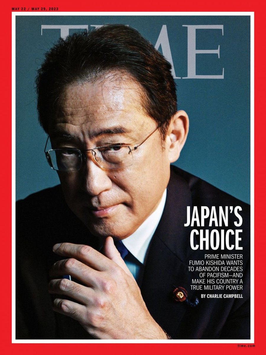 Oq0iQ's tweet photo. 2026年7月東京地検特捜部の元主任検事（トップ）西田将仁（48）が捜査対象者の女性と関係を持ち懲戒免職処分となっていた
彼は岸田文雄と連携し安倍派潰しを行なっていた中心人物でもある
安倍晋三暗殺から安倍派潰し、更に家庭連合解散への流れは地検と政治家と左翼メディアの連携した所業なのか https://t.co/Uz2dfYtMvM