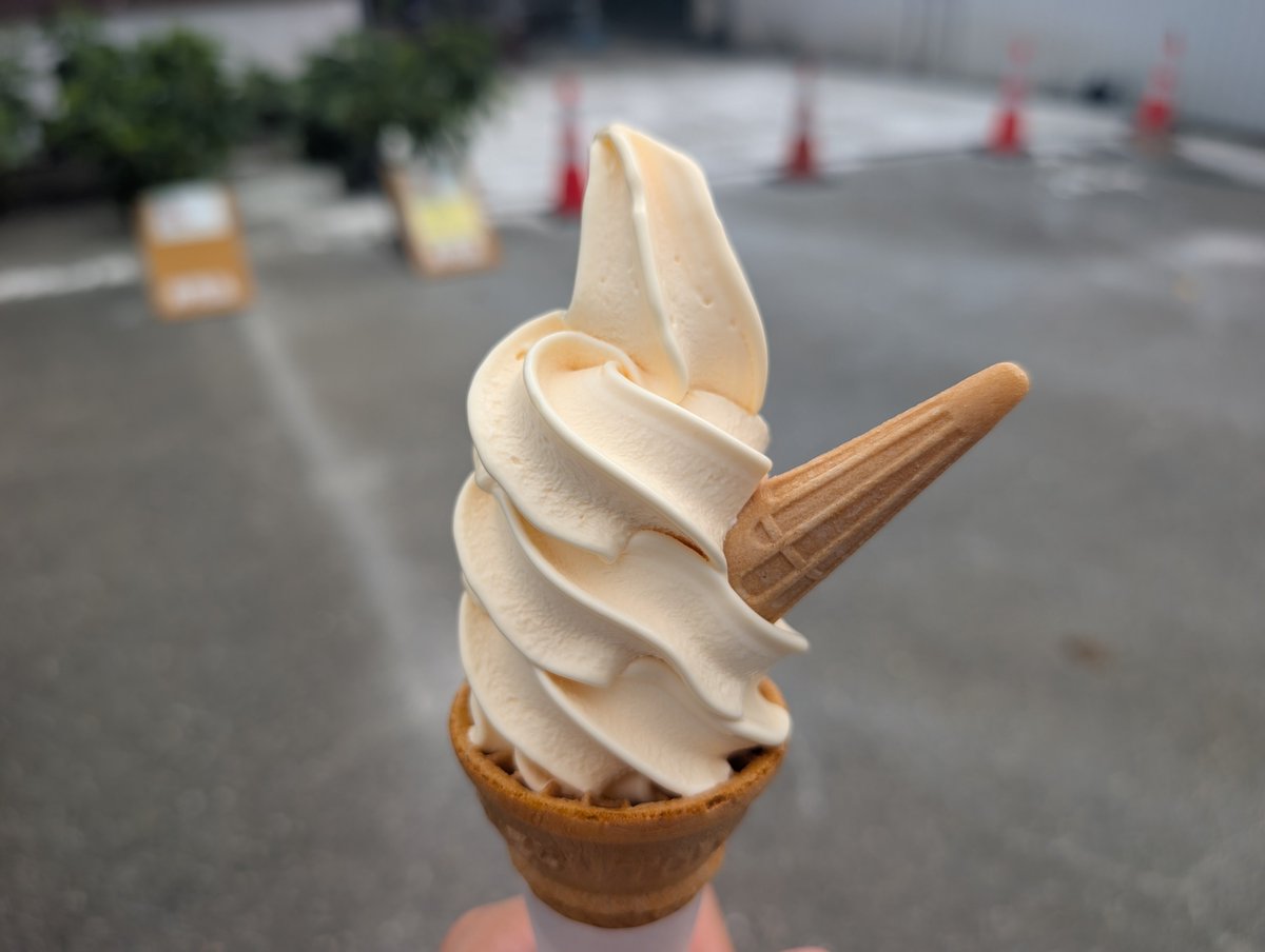 buono_ray's tweet photo. きみソフトうんま https://t.co/T9LP27hYaK