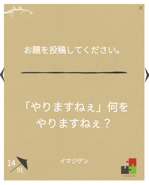 999_Destroy's tweet photo. https://t.co/eLoSd7copc