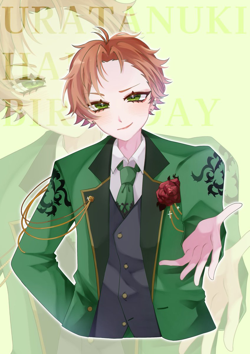 _nemusama_'s tweet photo. 本日たぬわん広島公演にてフラスタ出させていただいてます⸌̟͂̋⸍̑⸜̑⸝͂ ໋

世界で一番大好きなうらたさん、お誕生日おめでとうございますＵ> ‧̫ <Ｕ♡

ずっとずーっと、大好き！
#うらたぬき誕生祭2026 
#うらたぬ王国の美術館 https://t.co/HUO01CFZXL