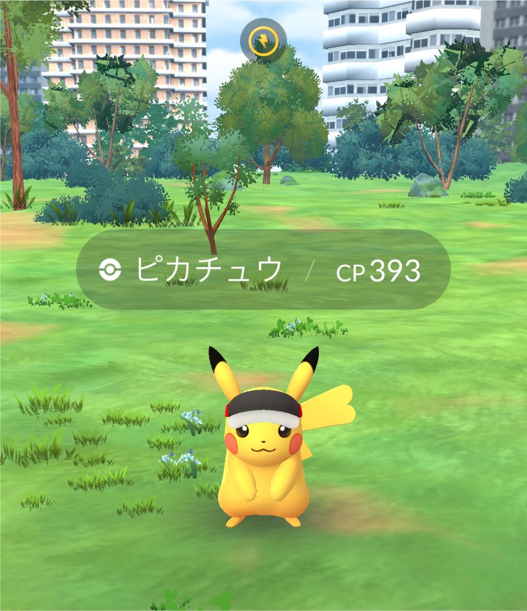 yoshida42timee's tweet photo. 今週のノルマは一旦クリア
光らなかったけど初ゲットなんで嬉しみ😁😁😁 https://t.co/9Funfmtrr3