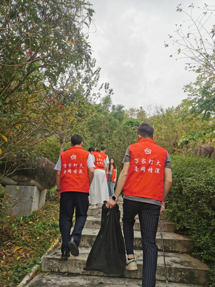 drica100inter's tweet photo. Join our campus volunteer club's park clean-up this Sat! Bring your water bottle and positive energy—let's make our city greener together. Sign up via club website now! https://t.co/G3o6VaYkUd