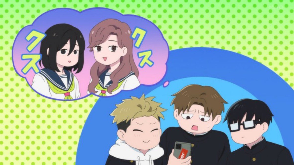 正反対な君と僕(第2期) 第18話 ツイート画像 1