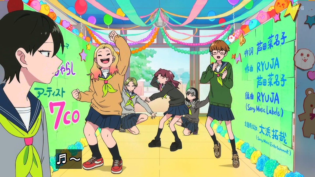 正反対な君と僕(第2期) 第18話 ツイート画像 1