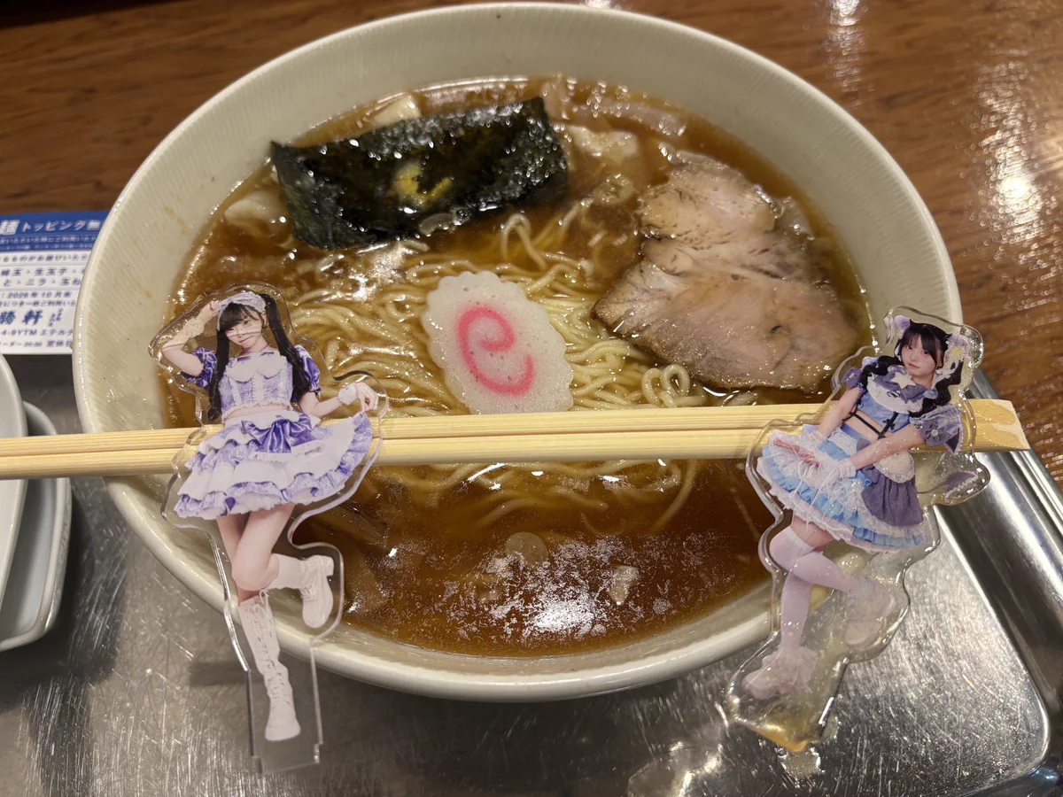 Reposts by 昭島 大勝軒 (@akishimataisho1) / X