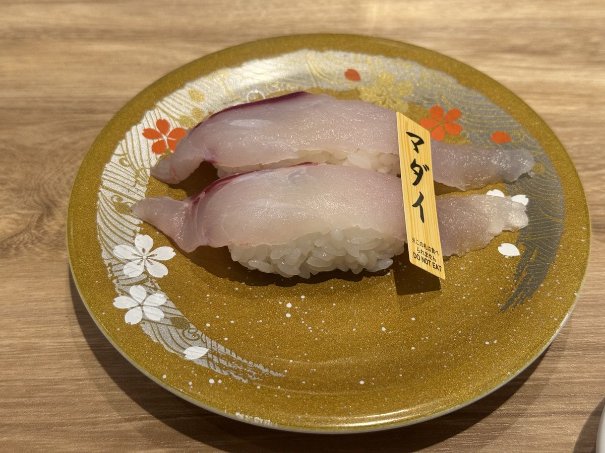 Mokkun1223's tweet photo. 🍣🍺 https://t.co/26DCS9icwc