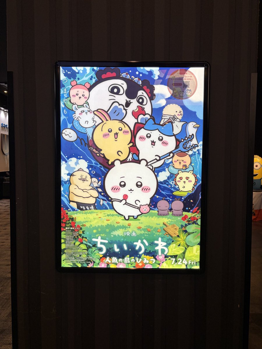 erng_san's tweet photo. 新規すぎて何もわからんので地蔵予定です https://t.co/hXHslRljTI