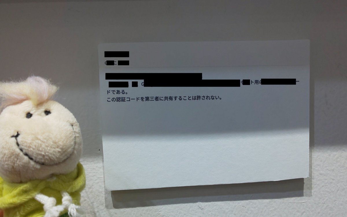 koishi47's tweet photo. #GODこうたんの個展

GODこうたん展最終日行ってきました‼️

実物のこうたんが...いた...!!!

動いて喋るこうたんの説明を皆で聴きながら時に笑いが起きたりとても楽しい空間でした✨

ありがとうGODこうたん展！
こうたんもスタッフの皆様も本当にありがとうございました😆✨ https://t.co/Vn3UPeNmjn