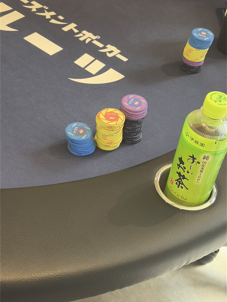 koa_poker's tweet photo. 松戸にいます
なんか配信らしくて手がブルブル https://t.co/wbKhB9tp9V